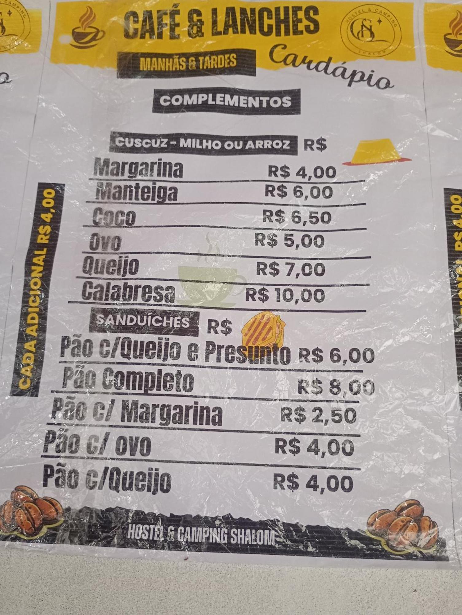 Pousada Shalom E Hostel Holly Land Santo Amaro do Maranhao 외부 사진